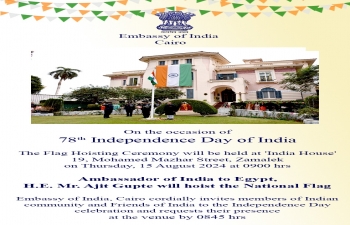 Independence Day 2024 Celebration in Cairo.